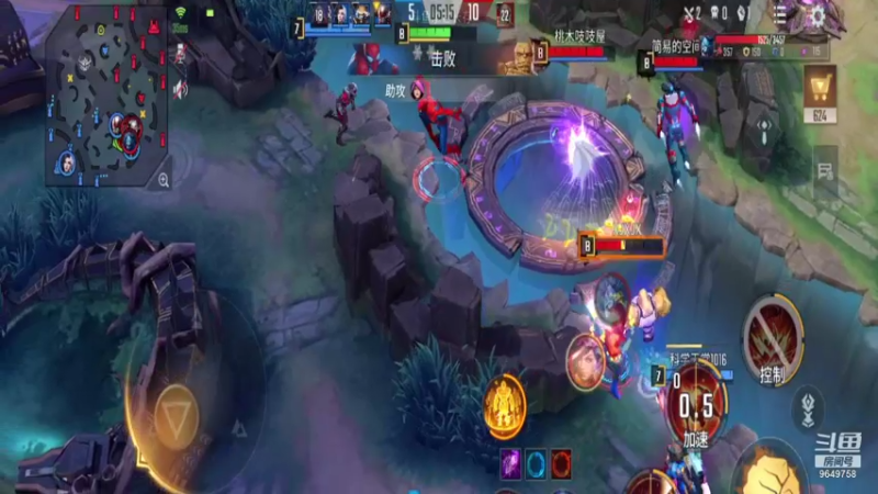 【2021-10-01 19点场】我愿带你看遍世间繁华：【PK新人王】每日荧光棒记得上交关注走起