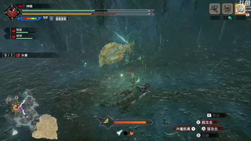 【2021-10-02 20点场】神隐的直播间：神隐：最终幻想 起源 第二版DEMO