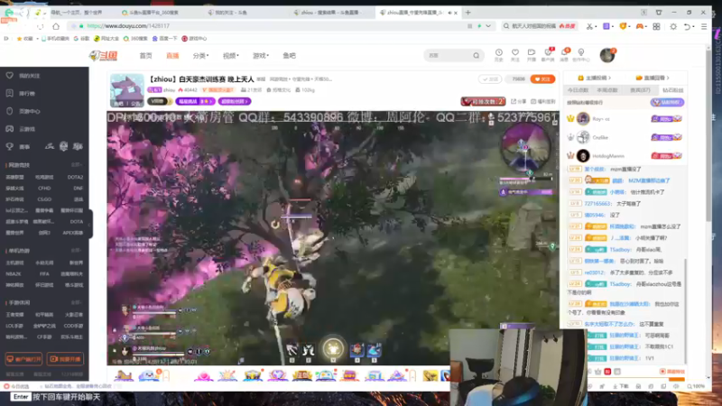 【2021-10-01 22点场】SAYA丶J：金刚站立在大地之上