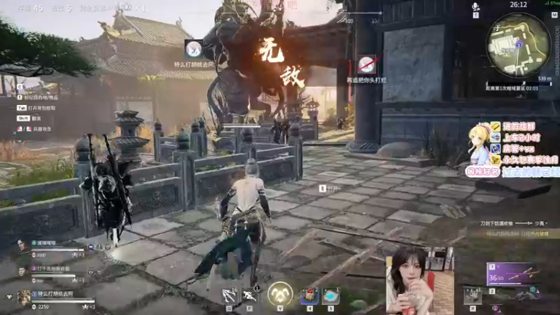 【2021-10-01 15点场】甜瓜不是呆瓜：场伤1w3坠日最强女迦南