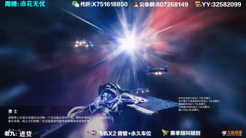 【2021-10-01 09点场】Sy故渊：我大扑棱蛾子，内鬼的王