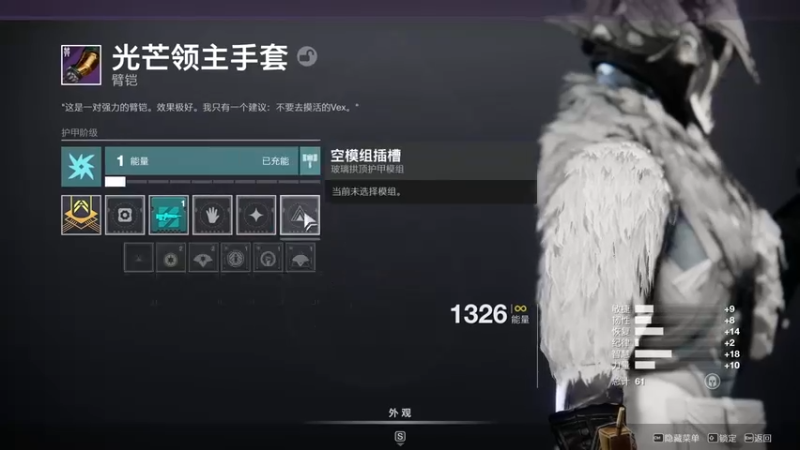 【2021-10-02 00点场】FreedomVolcano：国庆快乐！！ 8537372