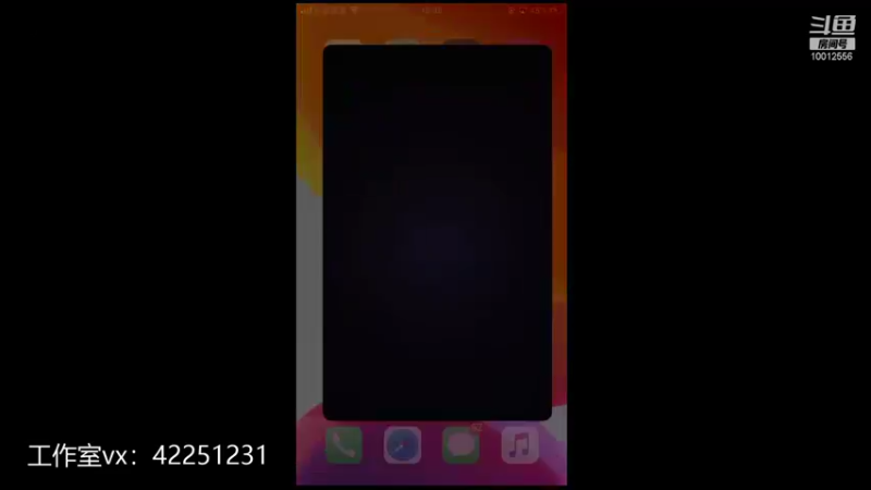 【2021-10-02 15点场】夏童露露：冲巅峰第一 10012556