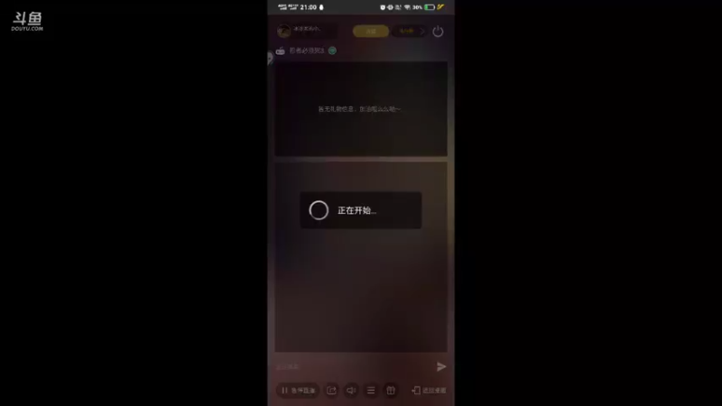 【2021-10-02 21点场】冰冰家的小猫咪：十点车轮战》火力全开