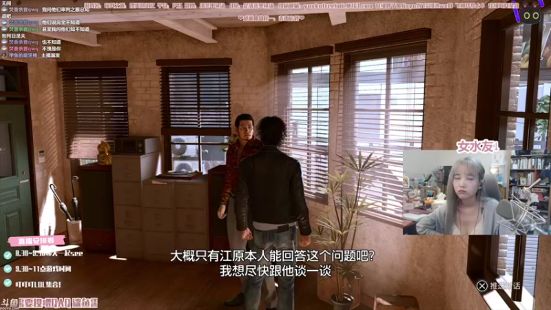 【2021-10-02 00点场】清蒸甲鱼汤：甲鱼（含酒精版）：有个小小的1.2倍