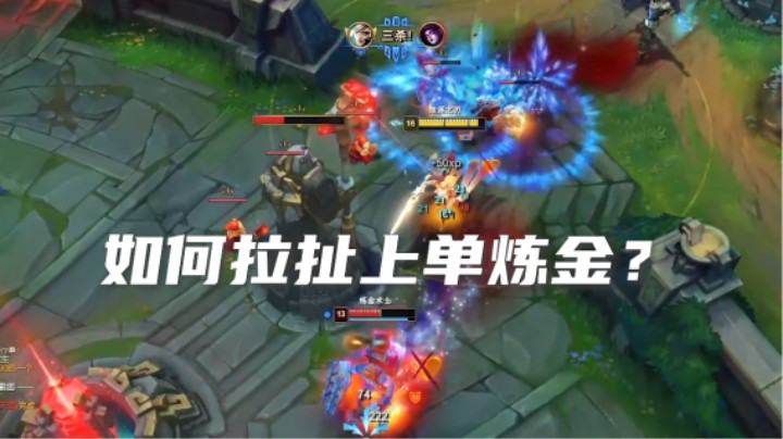 他对Xx丶锐雯一无所知