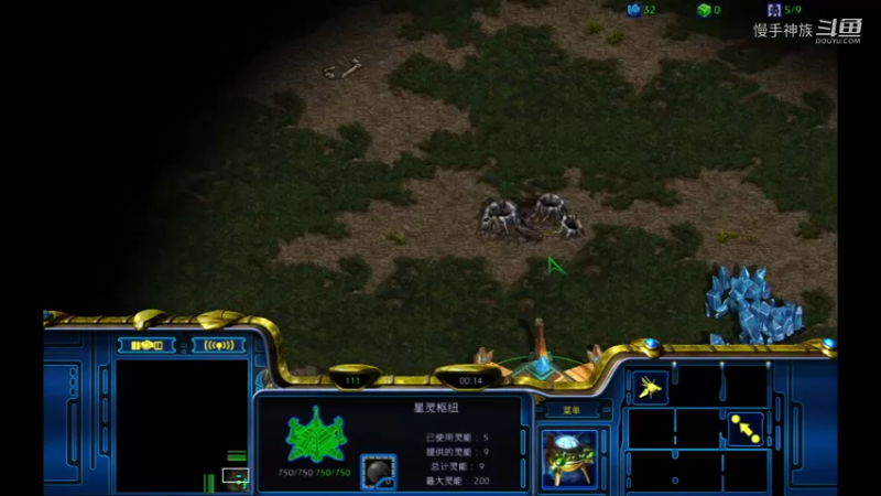 pvt斗魂运输机xx暴坦克2021-10-02 02-56-52