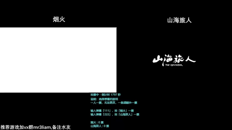 【2021-10-01 21点场】馊包：Hakuna Matata~