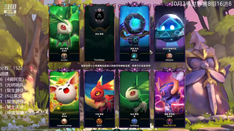 【2021-09-30 23点场】AG丶幻灭：赛前最后训练