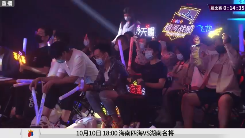 【2021-10-02 01点场】JJ斗地主官方：900万巨奖！斗地主秋季赛开战