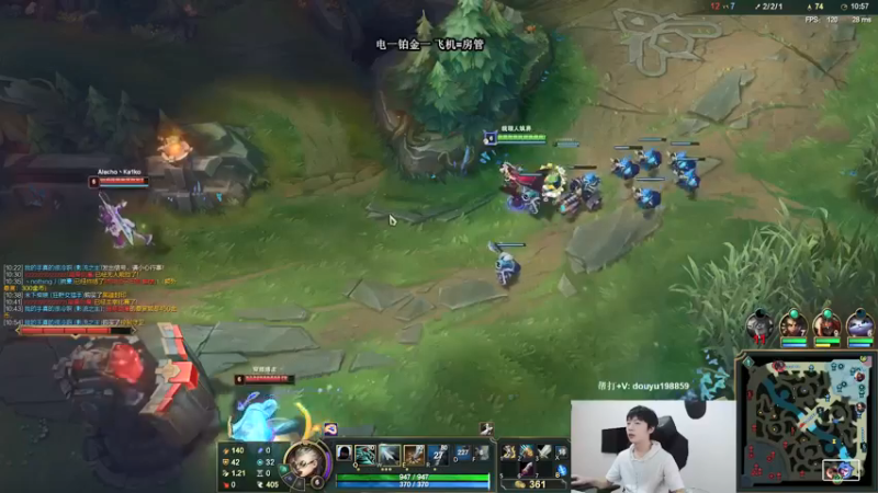 【2021-09-30 13点场】主播阿迎：寒冰king：下路对线细节教学