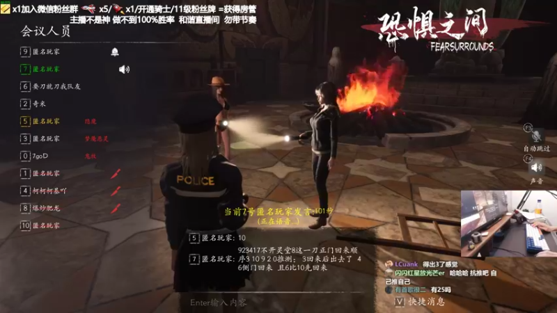 【2021-10-01 21点场】功夫鱼er：鱼：陪大家过国庆节