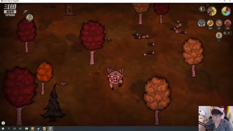 【2021-09-29 21点场】直播间最发抛的欣欣：赫本的饥荒时光