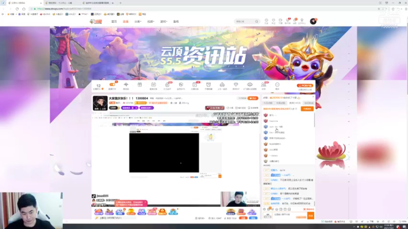 【2021-10-02 17点场】卷子丶：5点和梨落一起看TOC世界赛！！！