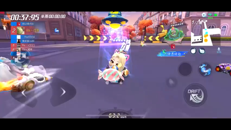 【2021-09-28 16点场】请叫我呸呸呸丶：呸呸呸呸呸呸 6983190