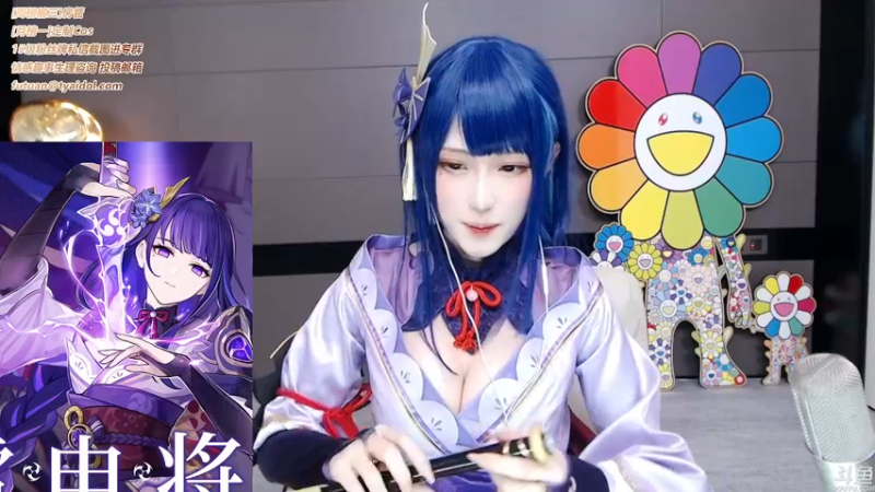 腐团儿2021_09_28直播录像