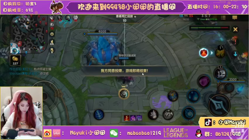 【2021-10-02 20点场】Mayuki小闲闲：放假玩的开心吗~