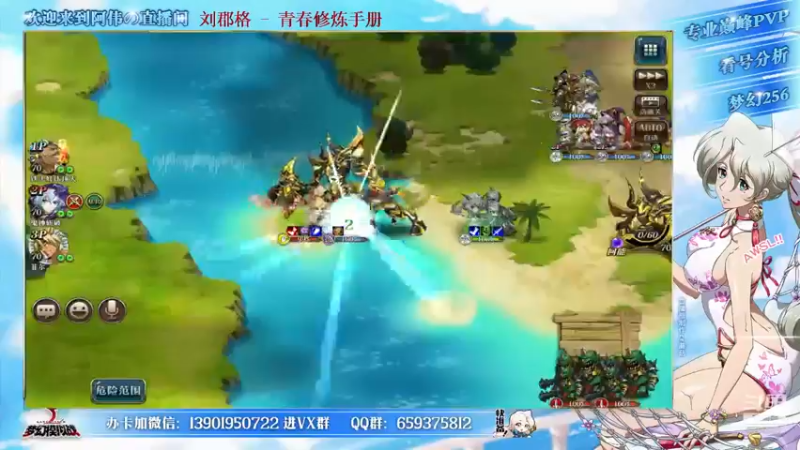 【2021-10-01 21点场】炎帝欧光：国庆快乐！哈佬龟忘辣鸡话杯开赛！