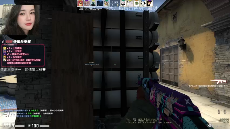 【2021-10-01 14点场】快乐分享餐：【快乐】国庆快乐开钻粉有惊喜！