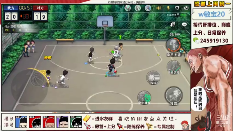 【2021-09-29 22点场】阿赞丶Xy：【阿赞】帝王蒂花之秀！