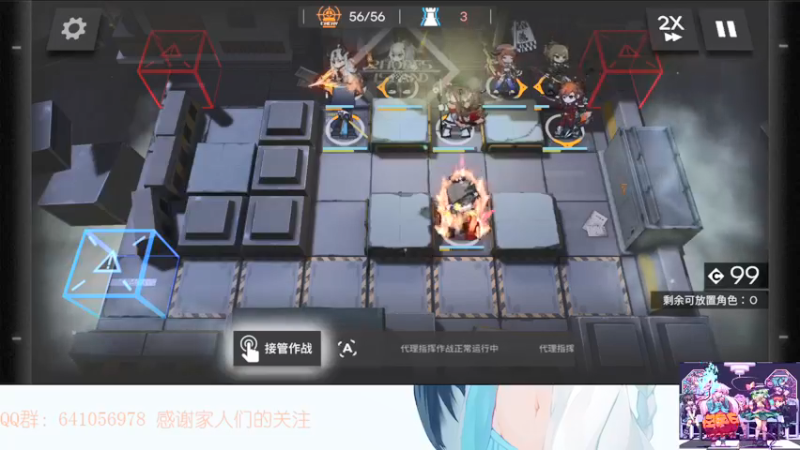 【2021-09-30 13点场】AllenCode：游戏日常+听歌