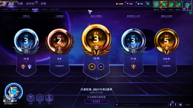 【2021-09-29 21点场】KYsaberr：有人带带青铜主播吗