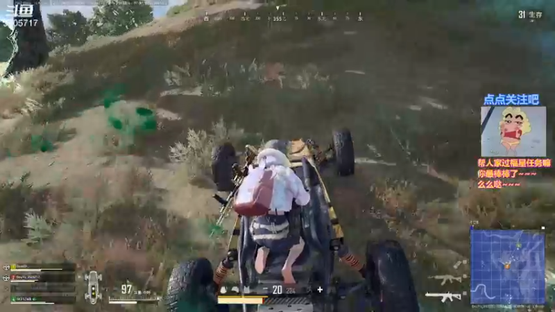 【2021-10-02 02点场】Monkey鱼蛋：《粤语》开心包宿