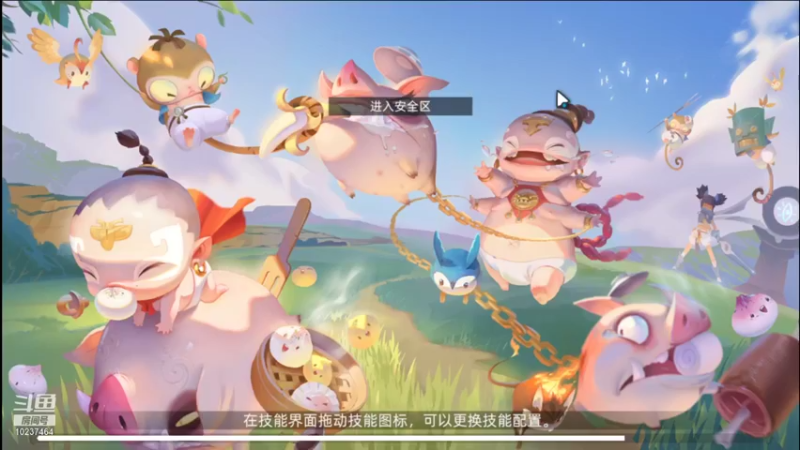 【2021-10-02 15点场】蓝菟兔YonHen：萌新妹子在线划水