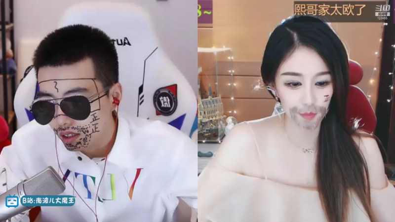 【2021-10-02 16点场】南波儿大魔王丶：牙少：今天是个好日子