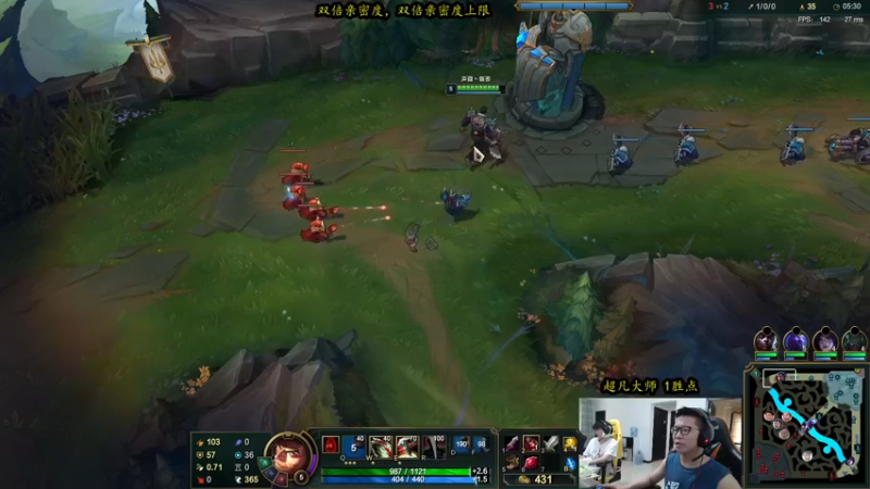 【2021-10-02 14点场】余小C真的很强：余小C：思路清晰，我是钻1