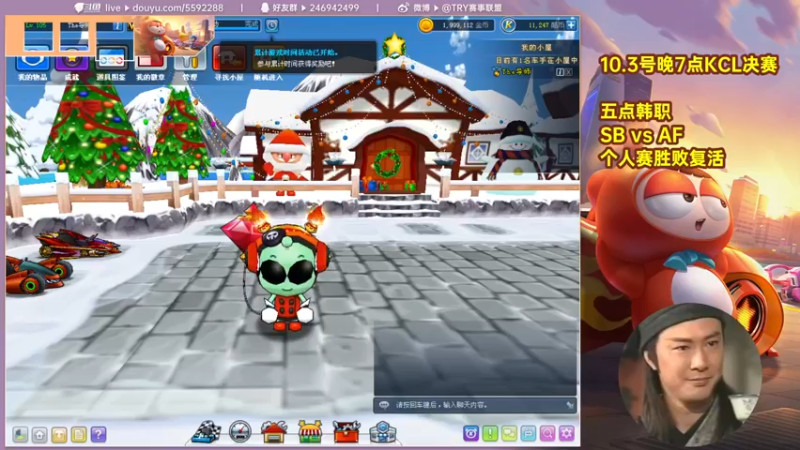 【2021-10-02 15点场】TRY赛事联盟导师：【导师】5点韩职联赛 SBvsAF