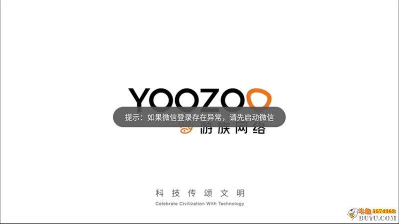 【2021-09-29 22点场】金子Pro：新盗墓笔记啊