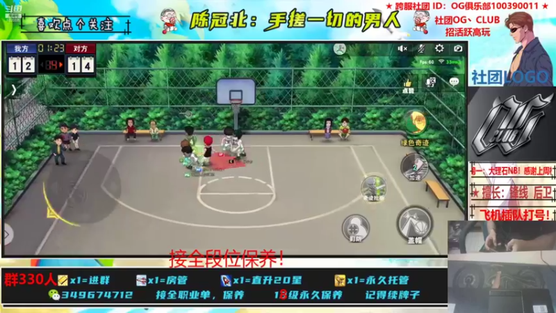 【2021-10-01 01点场】陈冠北c：【OG冠北】又是疯狂选牧得一天！