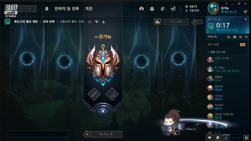【2021-10-01 19点场】韩一索Pzzang：【索子哥】今天韩服王者局