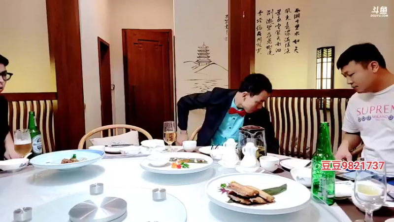 【2021-10-02 19点场】大嘴love：国庆快乐xdm 6561377