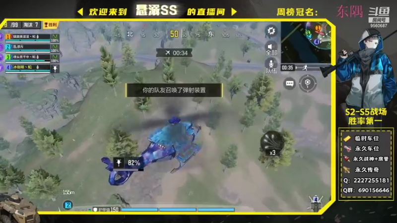 【2021-09-28 23点场】悬溺SS：鲨鱼杯热点战安排！！1