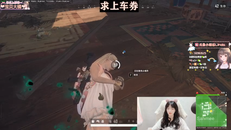 【2021-10-01 20点场】小琳达Linda：小琳达:✨全天双倍❤国庆快乐喔