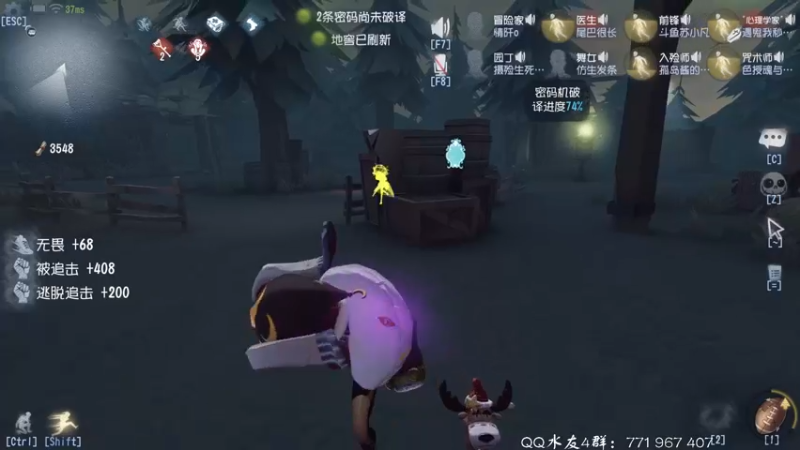 【2021-10-01 22点场】毁灭地球苏小凡：【苏小凡】欢度国庆！