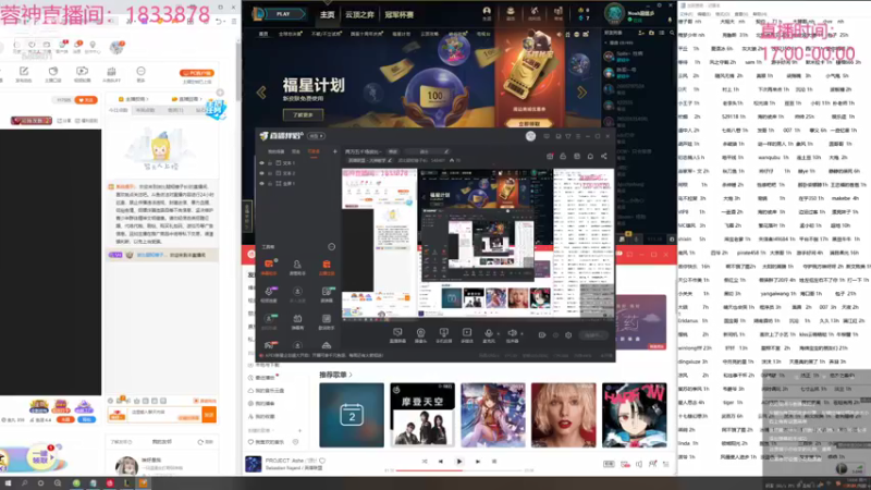 【2021-10-02 18点场】波比腿短锤子长i：两万五千场波比~