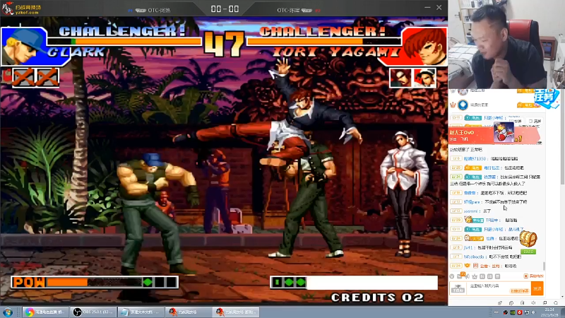 【格斗游戏】南通龟包的精彩时刻 20211002 01点场