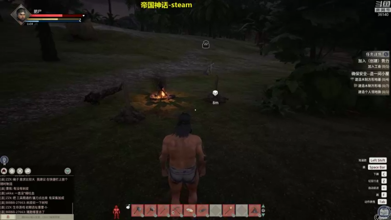 【2021-10-02 18点场】肥尸：【帝国神话】国庆节快乐各位老铁~