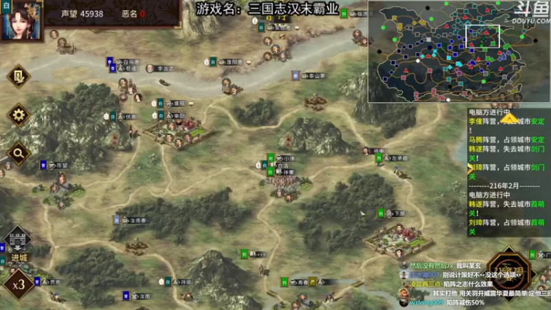【2021-10-01 21点场】荣耀洋洋：【洋洋】国庆节快乐！