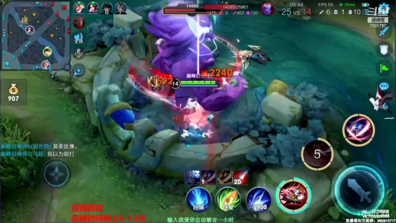 【2021-10-02 06点场】月中仙zs：单排1400场91胜率第一李白