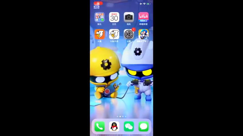 【2021-09-30 19点场】请叫我呸呸呸丶：呸呸呸呸呸呸呸呸
