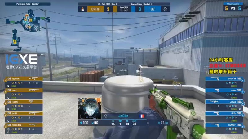 【2021-10-02 01点场】CSGO解说伟伟：G2 VS CPHF Bo3