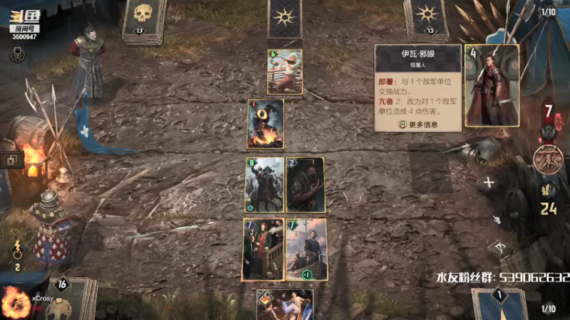 【2021-10-01 12点场】这是2B：早起冲个一万分