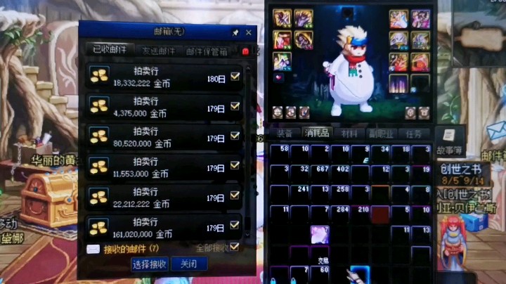 强化13能成功吗？