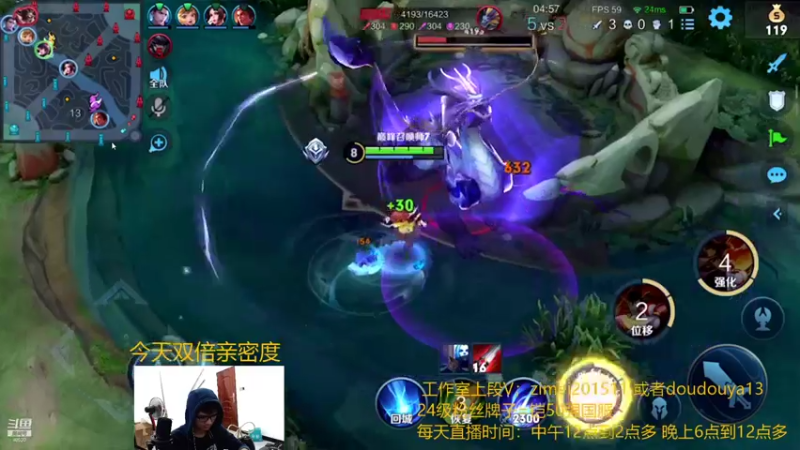 【2021-10-01 21点场】爱鱼丶南瓜：植物大战僵尸 8667622