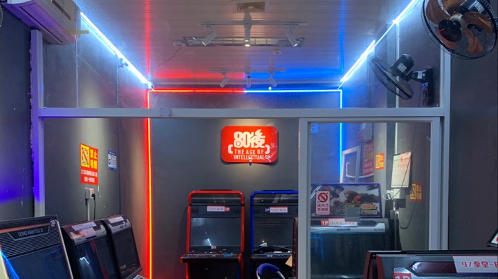 拳皇97