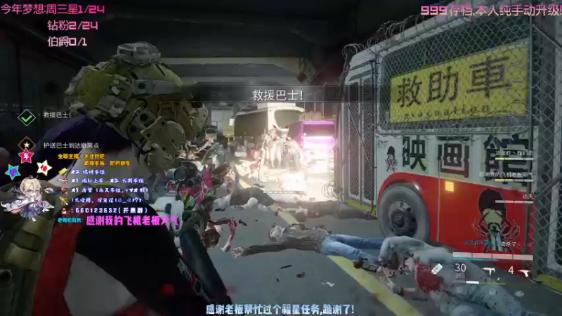 【2021-10-01 22点场】疯狂的王大锤：【大锤】国庆乐翻天，5星搞起来！！
